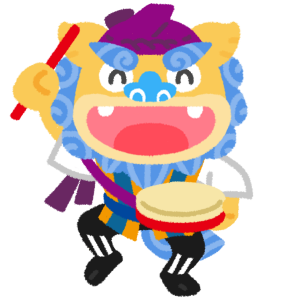 エイサー