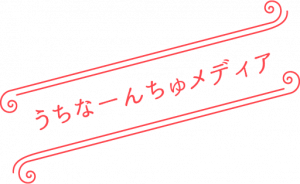 ロゴ